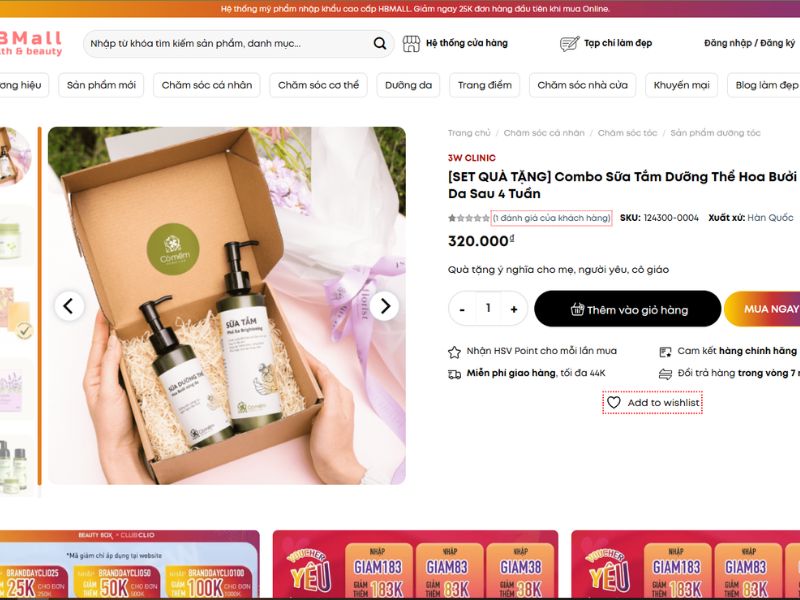 Thiết kế mẫu giao diện website mỹ phẩm theo phong cách hiện đại và sang trọng Thiết kế mẫu giao diện website mỹ phẩm theo phong cách hiện đại và sang trọng