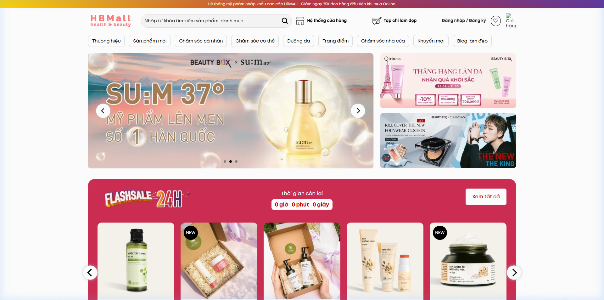 Giao diện mẫu website mỹ phẩm